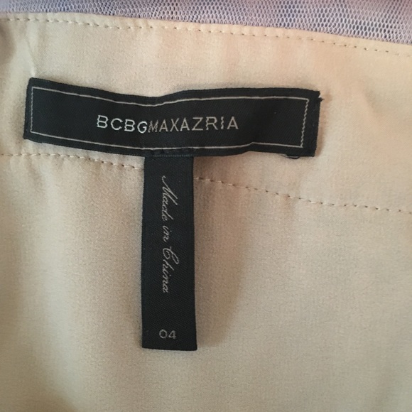 ✨SALE✨BCBG LAVENDER JORDYN DRESS - Picture 7 of 7